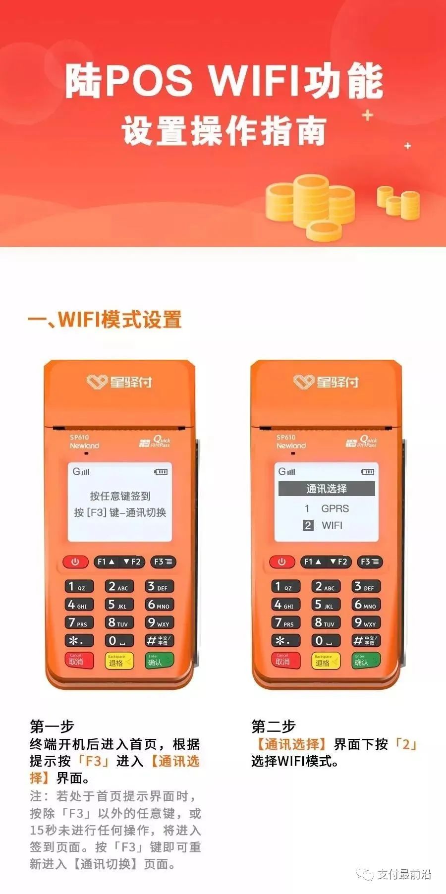 下載.jpg 下載.jpg