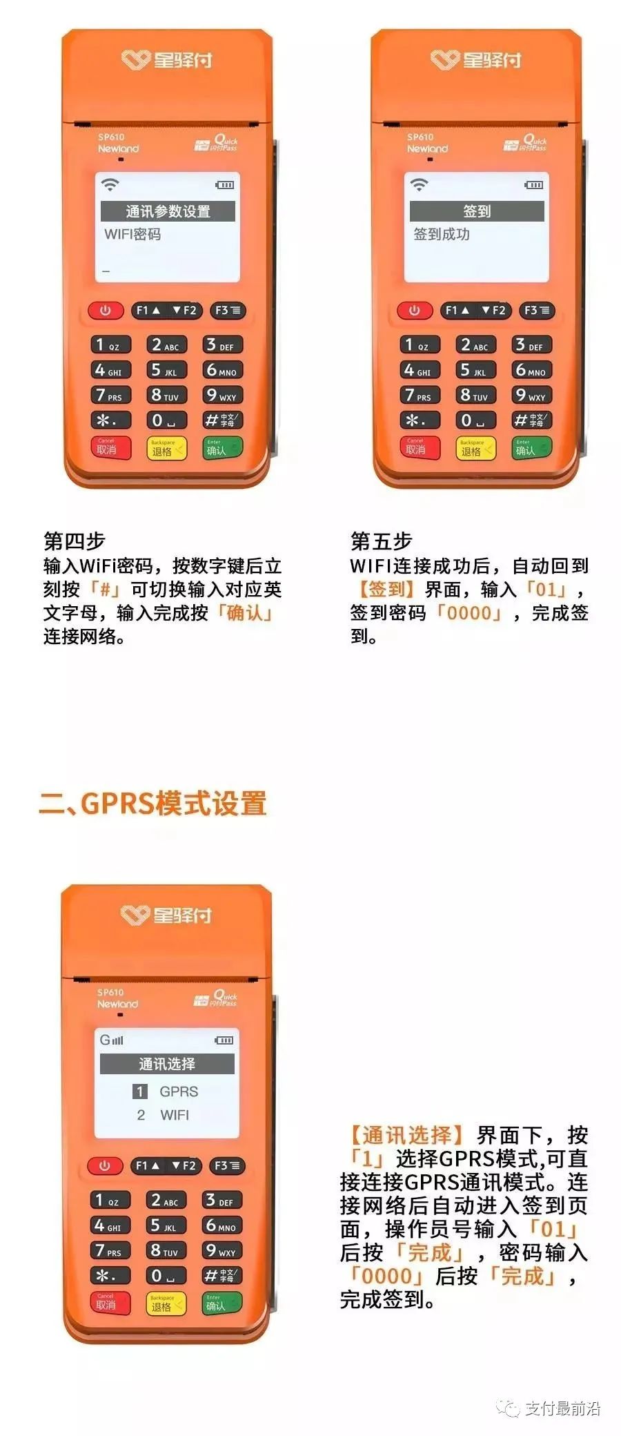 下載 (2).jpg 下載 (2).jpg