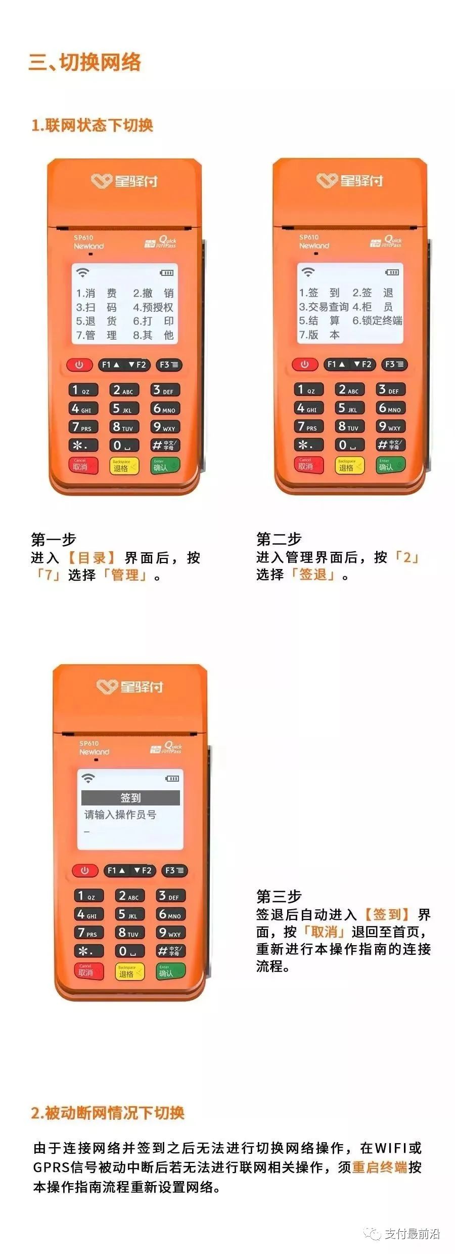 下載 (3).jpg 下載 (3).jpg