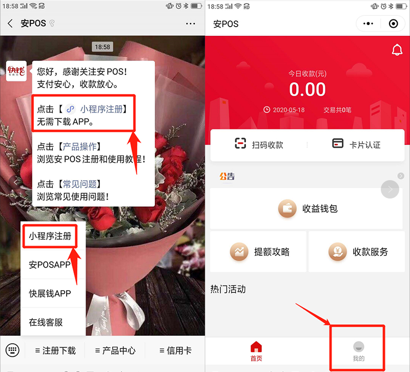 下載.png 下載.png