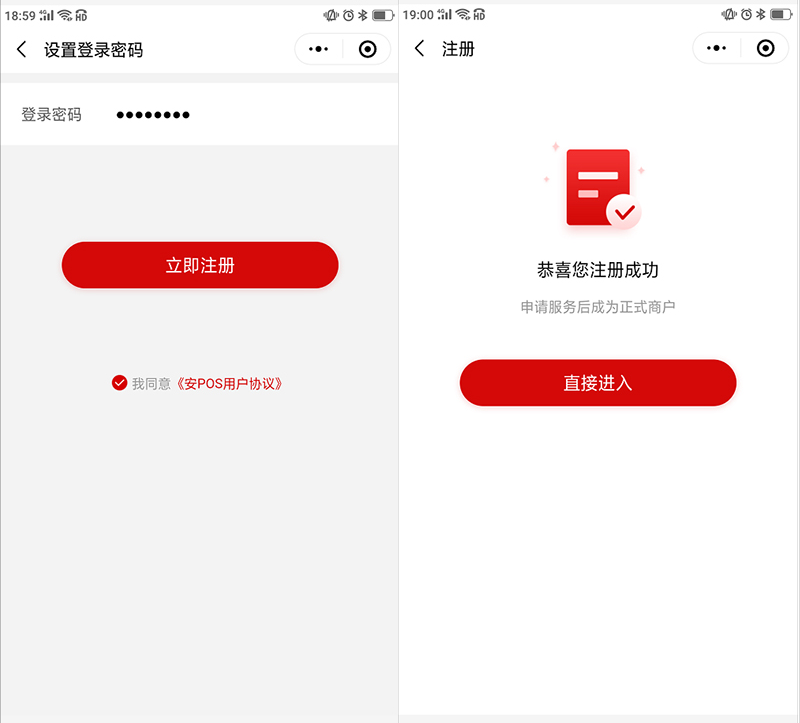 下載 (2).png 下載 (2).png