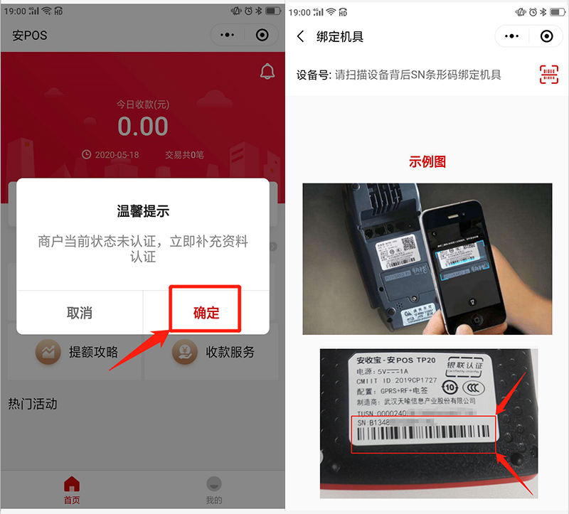 下載 (3).png 下載 (3).png