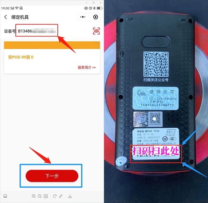 下載 (4).jpg 下載 (4).jpg