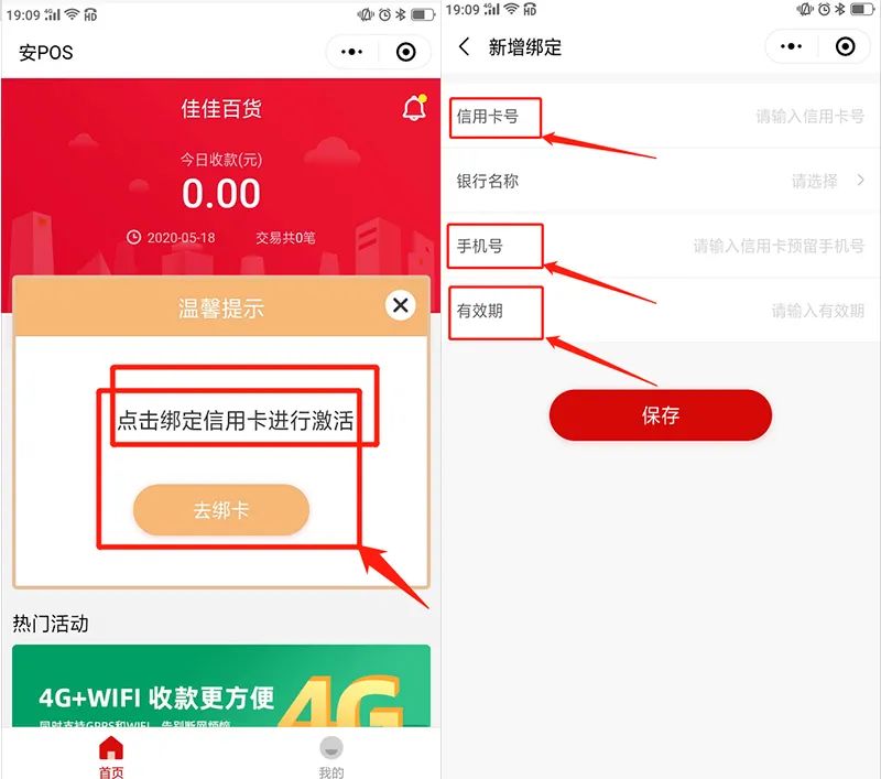 下載 (6).jpg 下載 (6).jpg