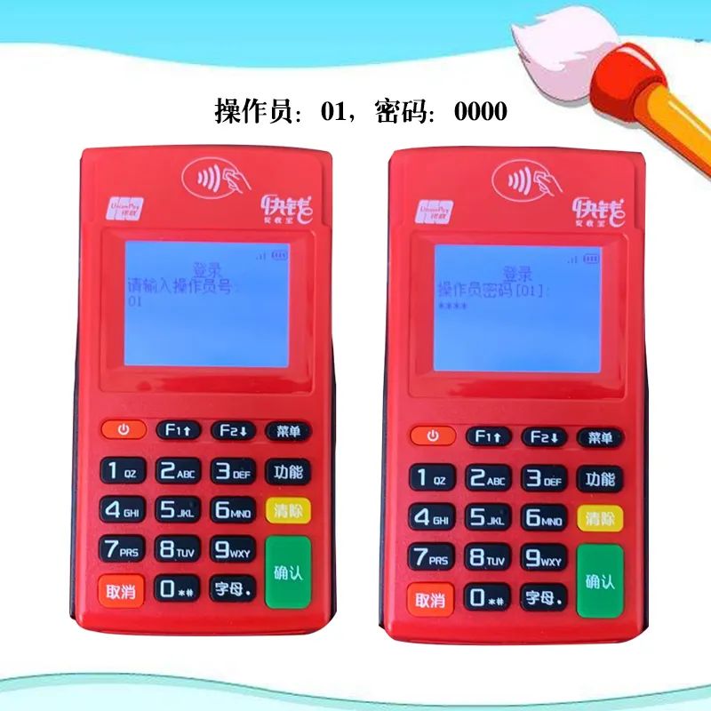 下載 (7).jpg 下載 (7).jpg