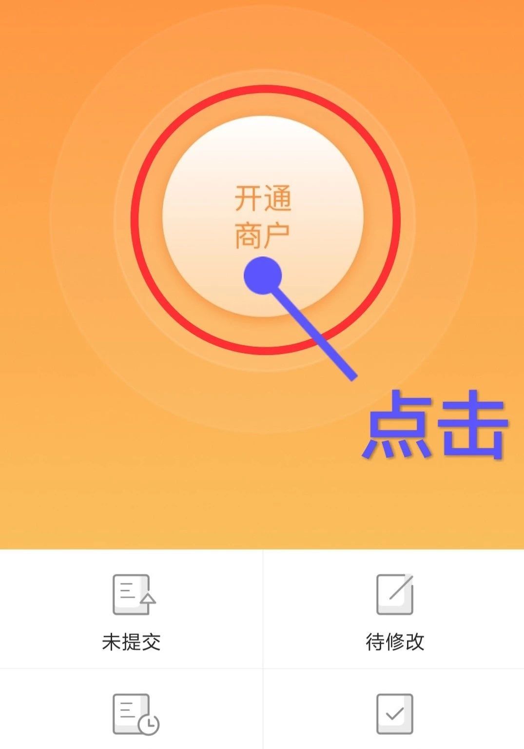 4f8d1a42-e144-eb11-8da9-e4434bdf6706.png 4f8d1a42-e144-eb11-8da9-e4434bdf6706.png