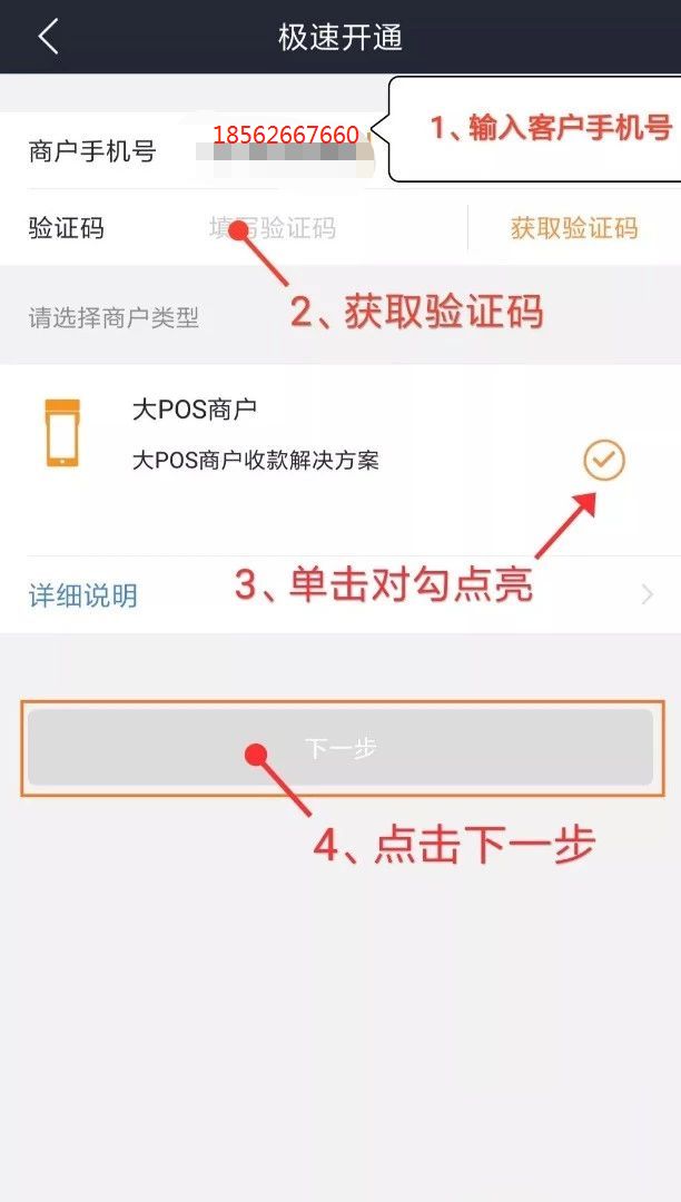 508d1a42-e144-eb11-8da9-e4434bdf6706.png 508d1a42-e144-eb11-8da9-e4434bdf6706.png