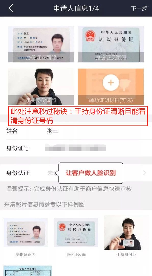 518d1a42-e144-eb11-8da9-e4434bdf6706.png 518d1a42-e144-eb11-8da9-e4434bdf6706.png