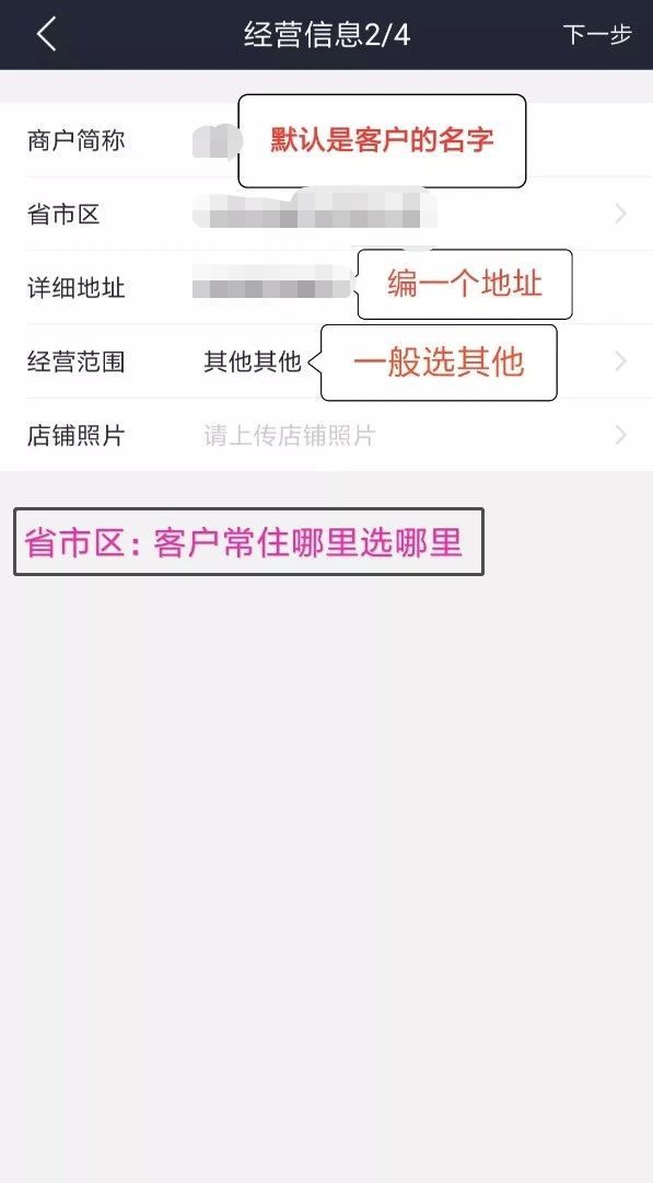 538d1a42-e144-eb11-8da9-e4434bdf6706.png 538d1a42-e144-eb11-8da9-e4434bdf6706.png