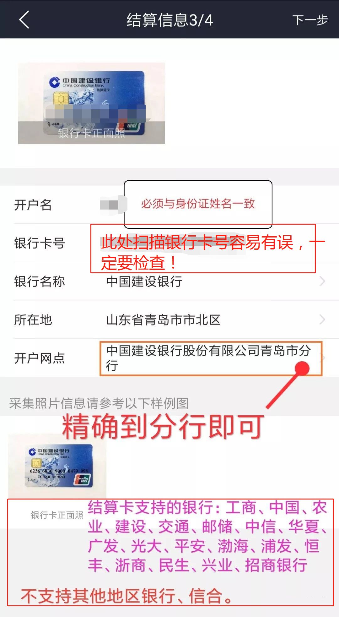 548d1a42-e144-eb11-8da9-e4434bdf6706.png 548d1a42-e144-eb11-8da9-e4434bdf6706.png