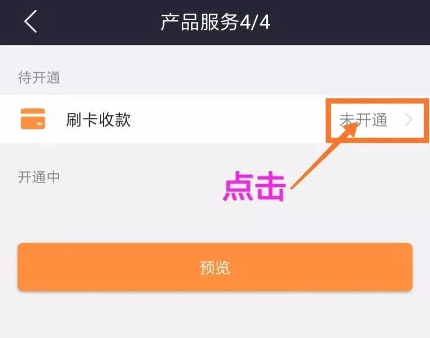 558d1a42-e144-eb11-8da9-e4434bdf6706.jpeg 558d1a42-e144-eb11-8da9-e4434bdf6706.jpeg