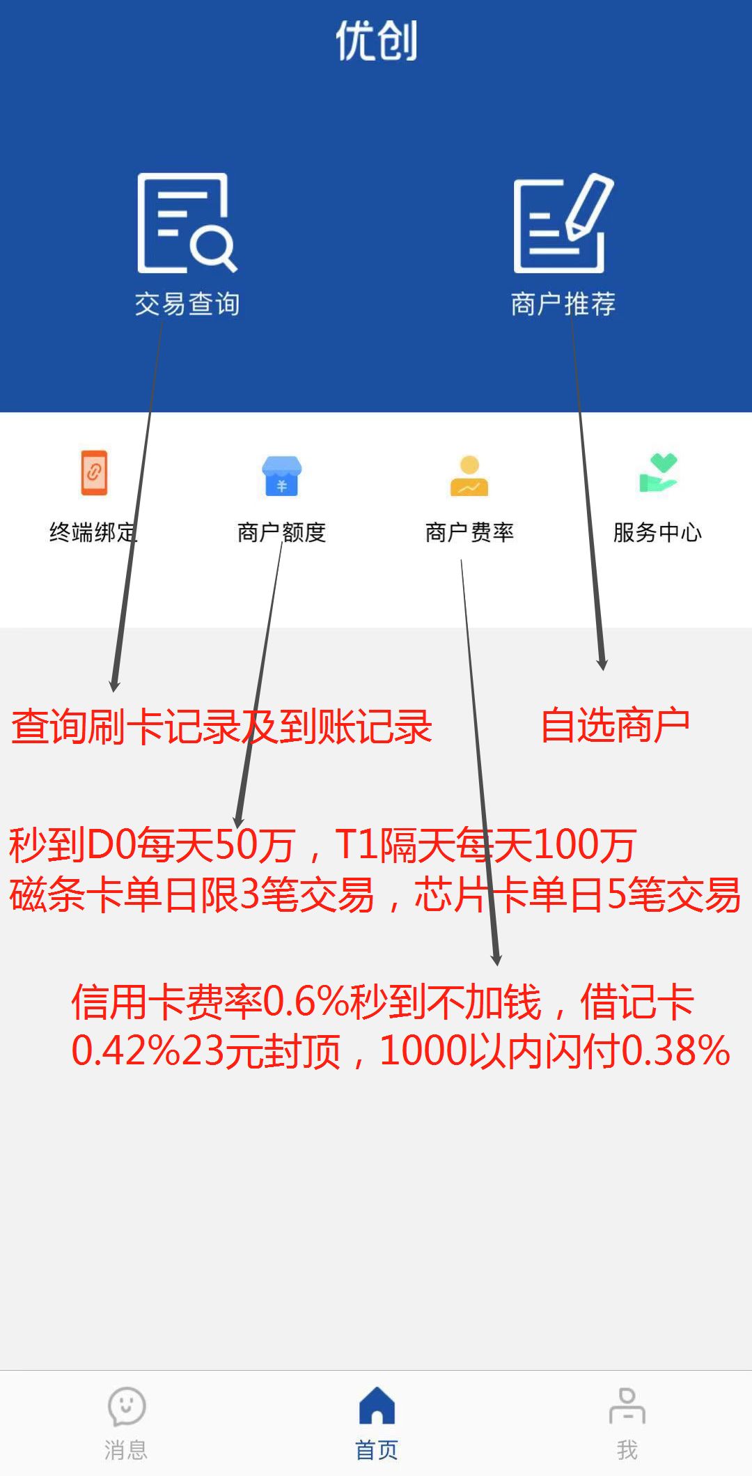 578d1a42-e144-eb11-8da9-e4434bdf6706.png 578d1a42-e144-eb11-8da9-e4434bdf6706.png