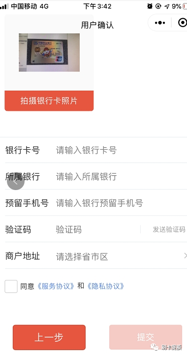 0d0c412d-5353-eb11-8da9-e4434bdf6706.png 0d0c412d-5353-eb11-8da9-e4434bdf6706.png