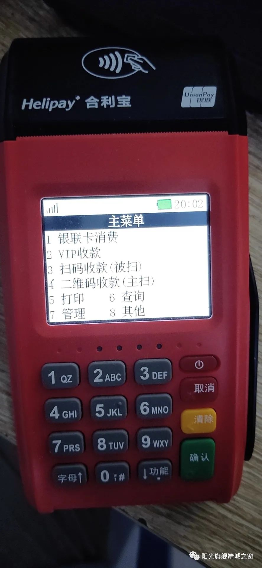 0e0c412d-5353-eb11-8da9-e4434bdf6706.jpeg 0e0c412d-5353-eb11-8da9-e4434bdf6706.jpeg