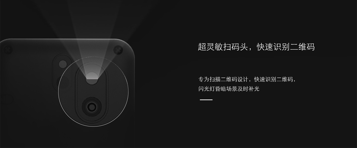 金小寶電簽POS機攝像頭.jpg 金小寶電簽POS機攝像頭.jpg