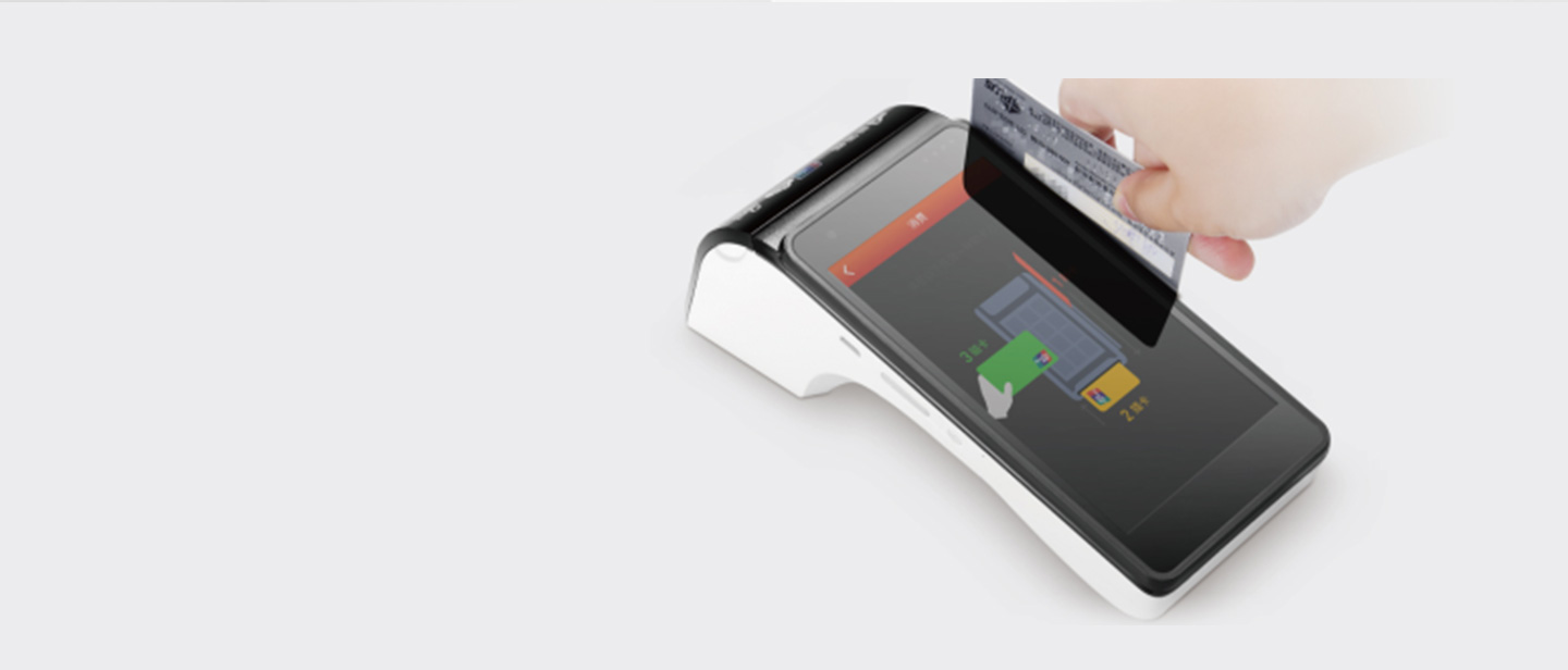 開店寶智能POS機刷卡.jpg 開店寶智能POS機刷卡.jpg