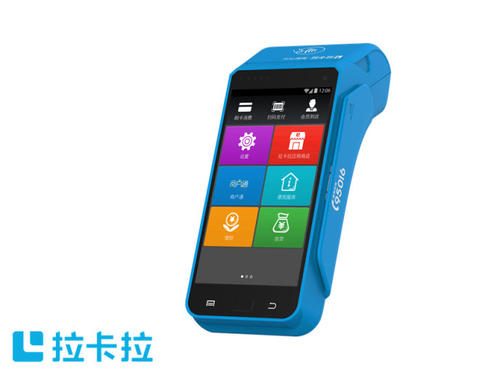 手機POS機的優(yōu)缺點是什么呢 手機POS機的優(yōu)缺點是什么呢