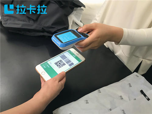 個人POS機辦理時要預(yù)防哪些風險的發(fā)生? 個人POS機辦理時要預(yù)防哪些風險的發(fā)生?