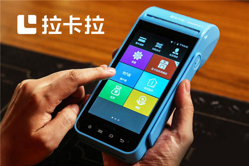 POS機可以在哪里申請辦理? POS機可以在哪里申請辦理?