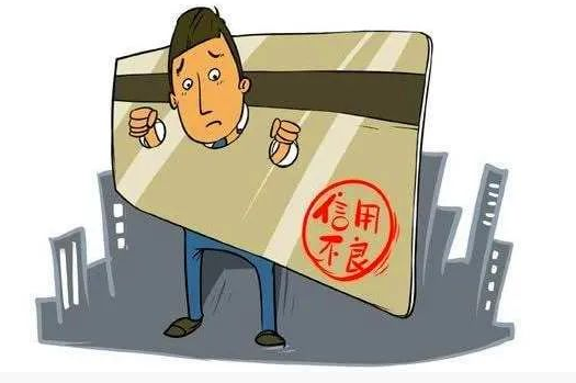 廣發(fā)信用卡限額你遇到了嗎? 廣發(fā)信用卡限額你遇到了嗎?