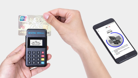 個人用POS機怎么選擇? 個人用POS機怎么選擇?