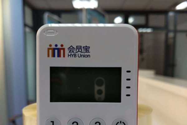 自己辦個POS機養卡可以嗎? 自己辦個POS機養卡可以嗎?