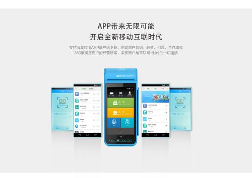 拉卡拉POS機養卡怎么樣? 拉卡拉POS機養卡怎么樣?