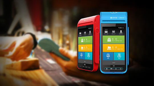 拉卡拉pos機提現有風險嗎? 拉卡拉pos機提現有風險嗎?