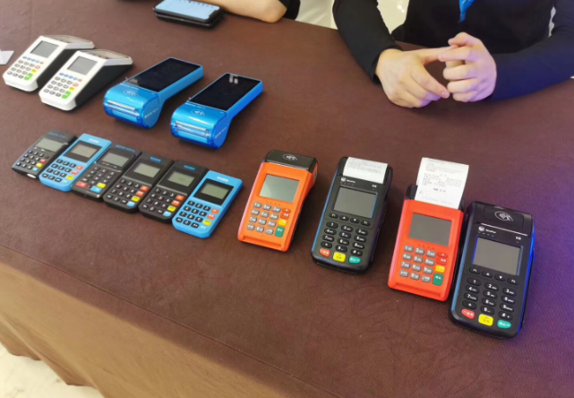 第三方支付公司的POS機和銀行的POS機有什么不同? 第三方支付公司的POS機和銀行的POS機有什么不同?