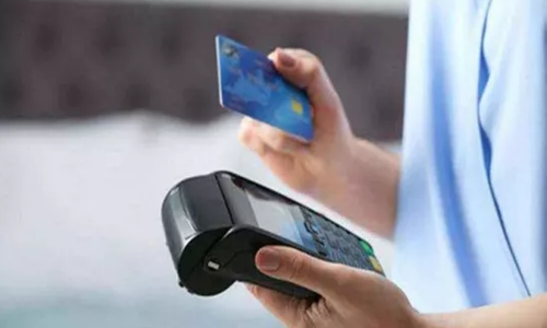 移動pos機.png 移動pos機.png