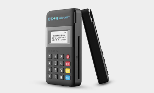 個(gè)人pos機(jī)怎么辦理的