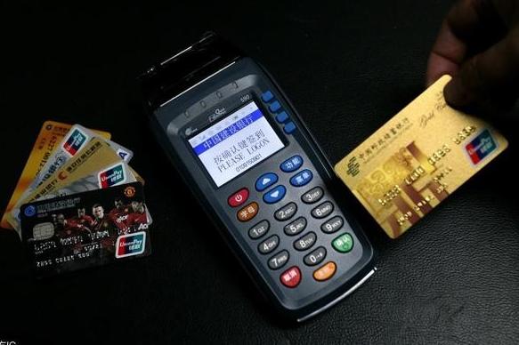 不要貪圖低費率POS機【你要他的蛋,他要你的雞】 不要貪圖低費率POS機【你要他的蛋,他要你的雞】