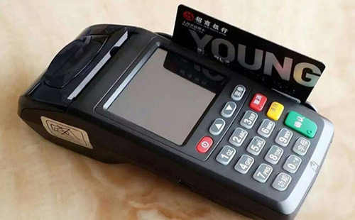 辦理正規POS機的渠道有哪些? 辦理正規POS機的渠道有哪些?