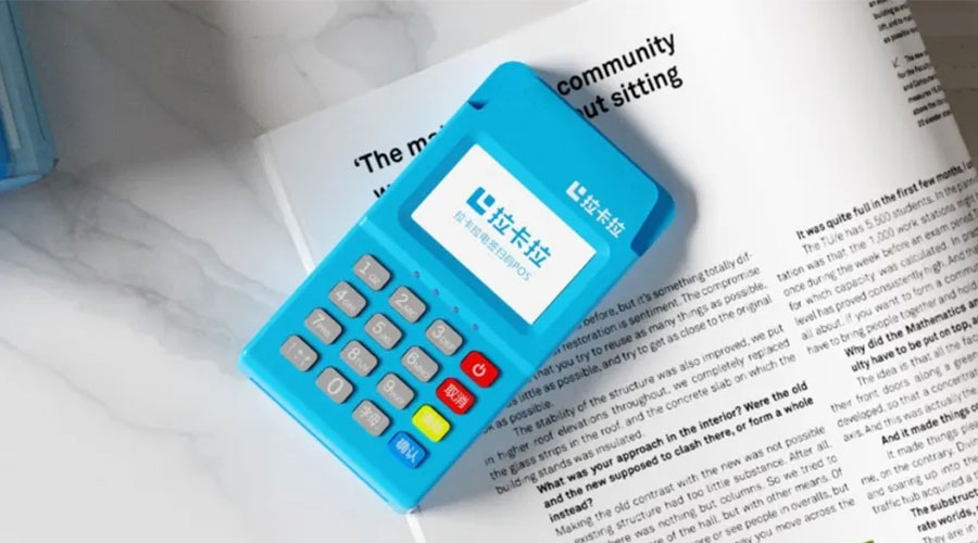 移動POS機.jpg 移動POS機.jpg