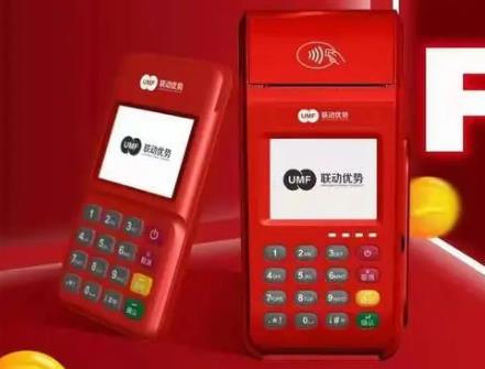 聯動Plus使用怎么樣，使用的性能有哪些？