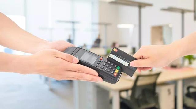 POS機(jī)代理.jpg POS機(jī)代理.jpg