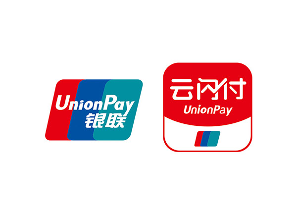 銀聯云閃付.jpg 銀聯云閃付.jpg