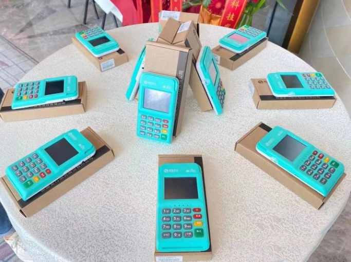 POS機(jī).jpg POS機(jī).jpg